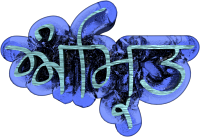 Gurmukhi name Amrit