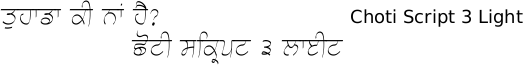 Gurmukhi font Choti Script free download