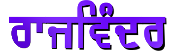 MFF Adami font Gurmukhi free download