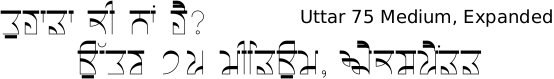 Uttar font gurmukhi free download